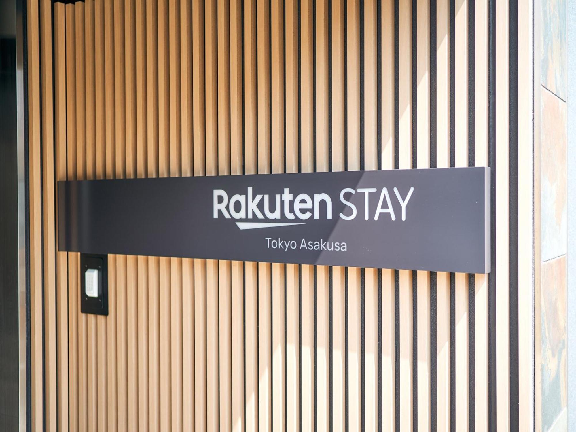 Rakuten Stay Tokyo Asakusa Twin Room With Unit Bath 外观 照片